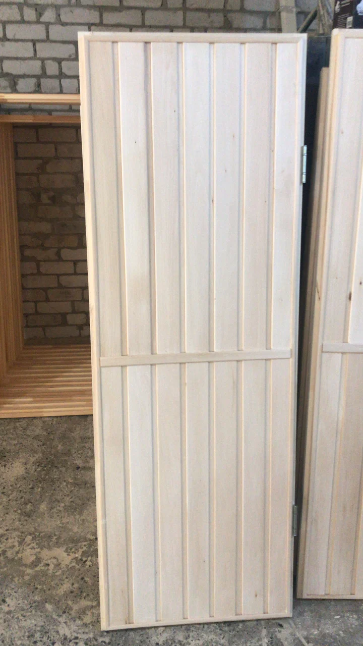 XXXL (1)